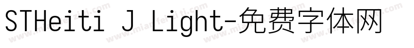 STHeiti J Light字体转换